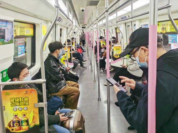 8城市公交媒体网络2