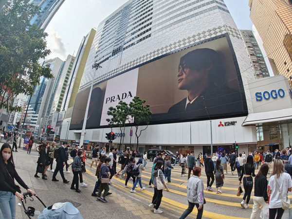 10香港媒体资源