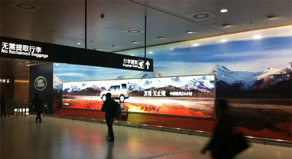 4全国机场媒体网络